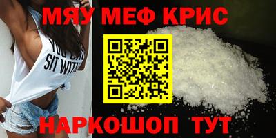 Альфа ПВП Ипатово