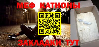 Альфа ПВП Ипатово