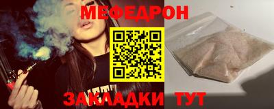 СК Изобильный