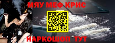 Альфа ПВП Ипатово