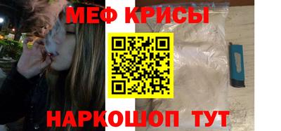 СК Изобильный