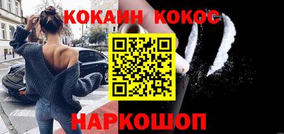 mix Ирбит