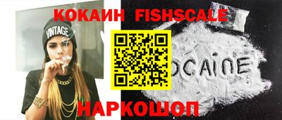 mix Ирбит