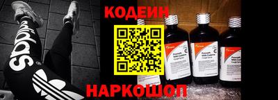 СК Изобильный