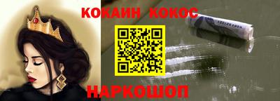 mix Ирбит
