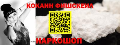 СК Изобильный