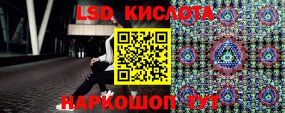 СК Изобильный