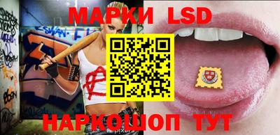 mix Ирбит