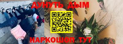 mix Ирбит