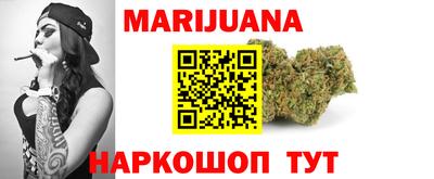 Альфа ПВП Ипатово