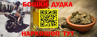 СК Изобильный
