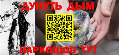 герыч Канаш
