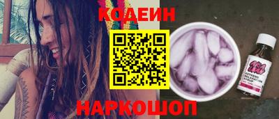 mix Ирбит