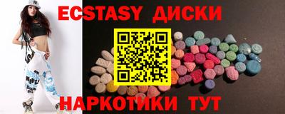 mix Ирбит