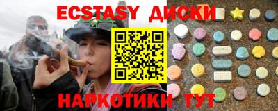 Альфа ПВП Ипатово