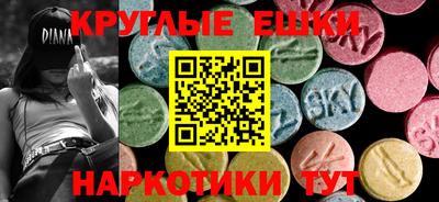 Альфа ПВП Ипатово