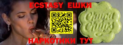 mix Ирбит