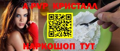 СК Изобильный