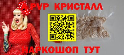 СК Изобильный