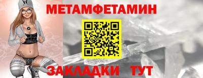 СК Изобильный