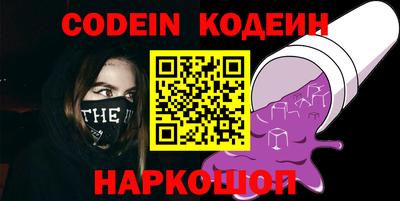 mix Ирбит
