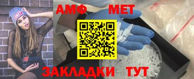 СК Изобильный