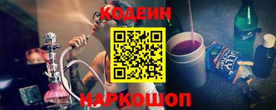 Альфа ПВП Ипатово