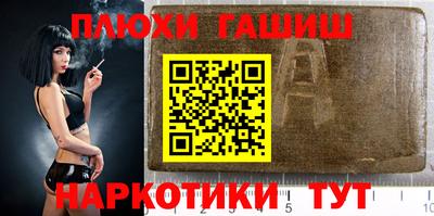 mix Ирбит