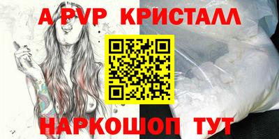 mix Ирбит