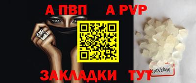 СК Изобильный