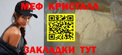 СК Изобильный