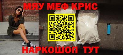 СК Изобильный