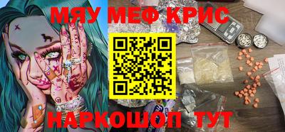 герыч Канаш