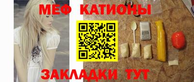 Альфа ПВП Ипатово