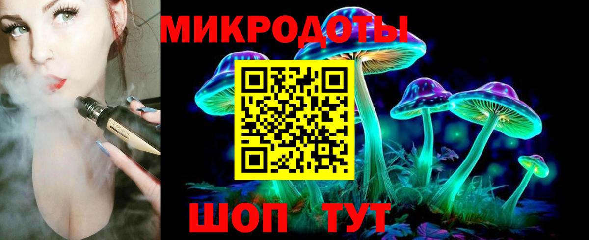 Галлюциногенные грибы Cubensis Дюртюли