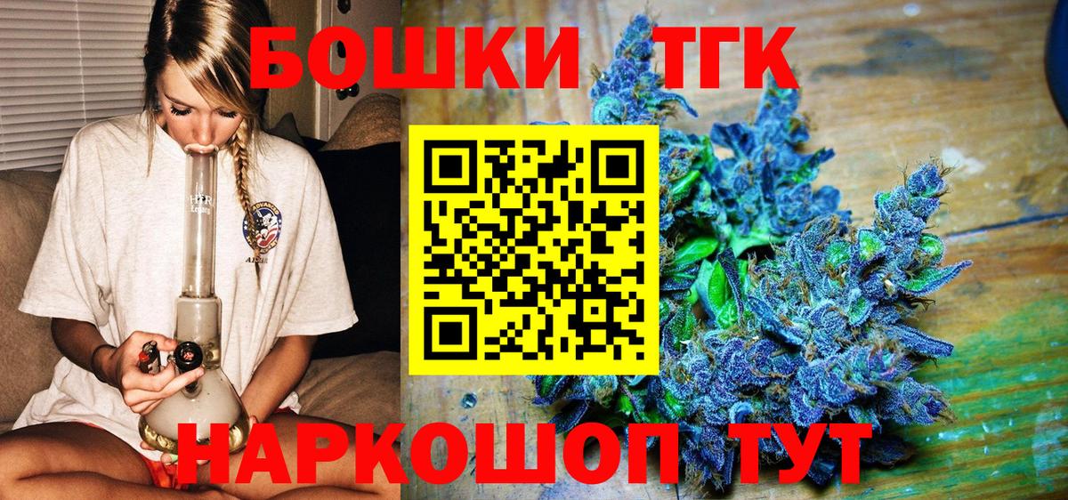 Кодеин Дюртюли